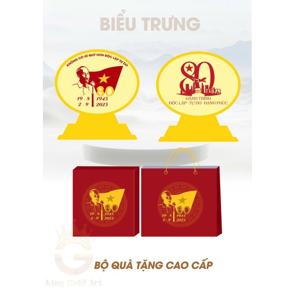Biểu trưng kỷ niệm 80 năm Cách mạng tháng 8 và Quốc khánh 2/9