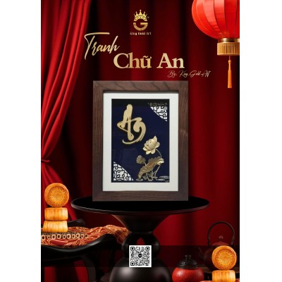 Tranh Vàng Chữ An Hoa Sen – Quà Tặng Trung Thu Ý Nghĩa