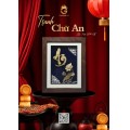 Tranh Vàng Chữ An Hoa Sen – Quà Tặng Trung Thu Ý Nghĩa