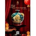 Bình Gốm Thuận Buồm Xuôi Gió – Quà Tặng Vàng Trung Thu
