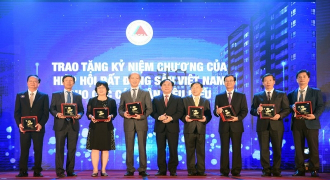Ngô Mai Phương