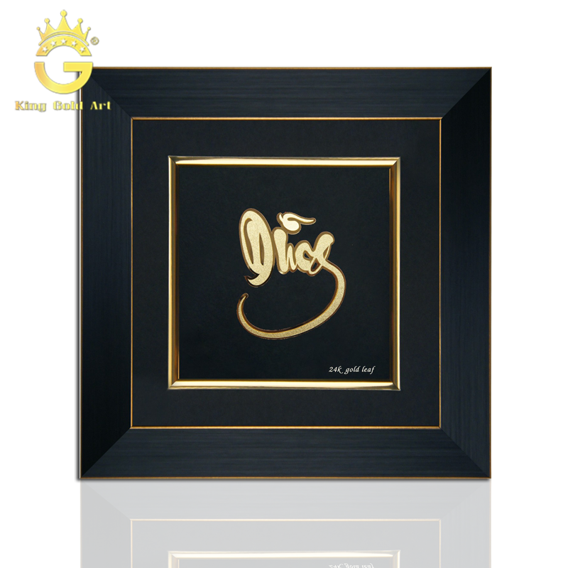 tranh chữ dũng dát vàng 24k đẹp