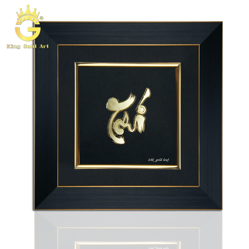 tranh chữ trí vàng 24k